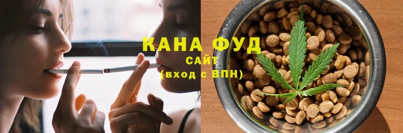 Canna-Cookies марихуана  hydra вход  Гвардейск  даркнет как зайти  даркнет сайт 